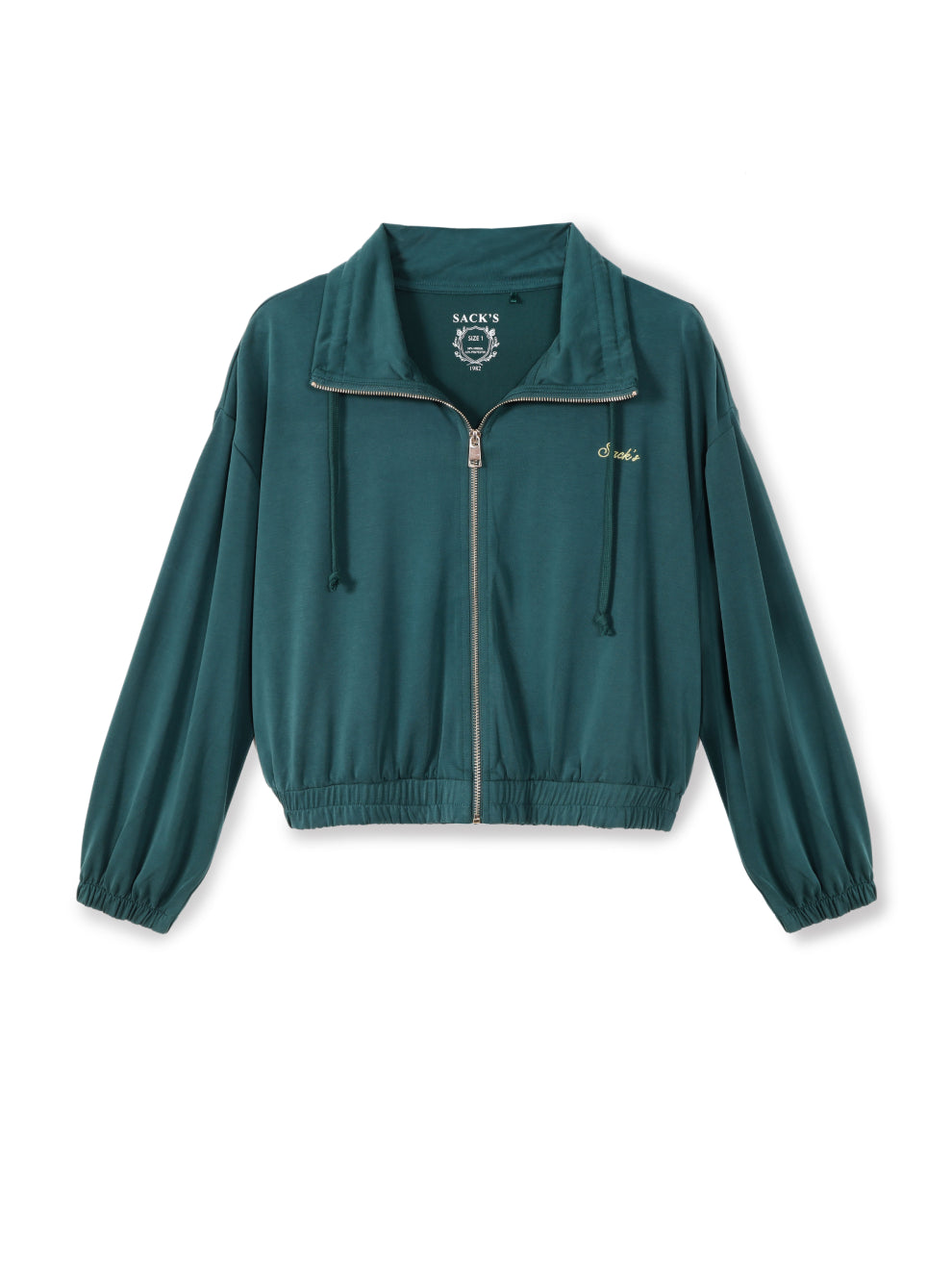 Track Jacket