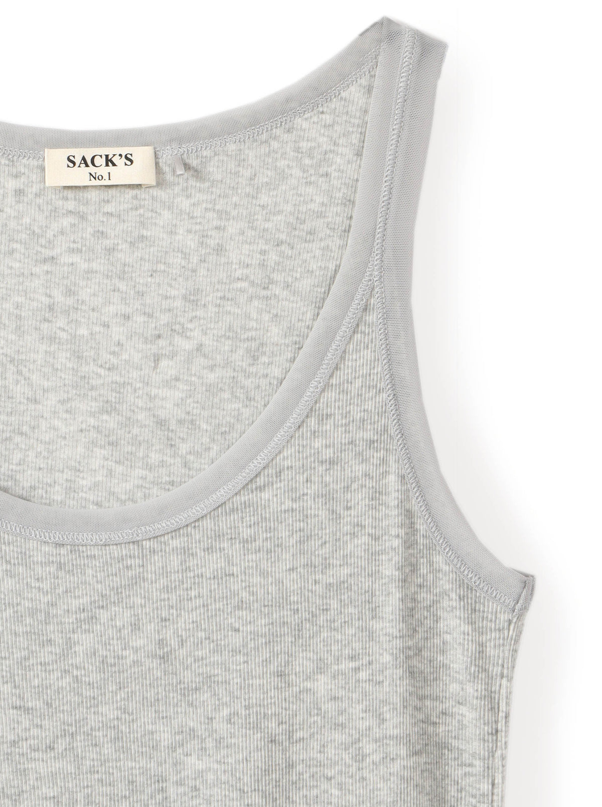 Tank top with tulle trim