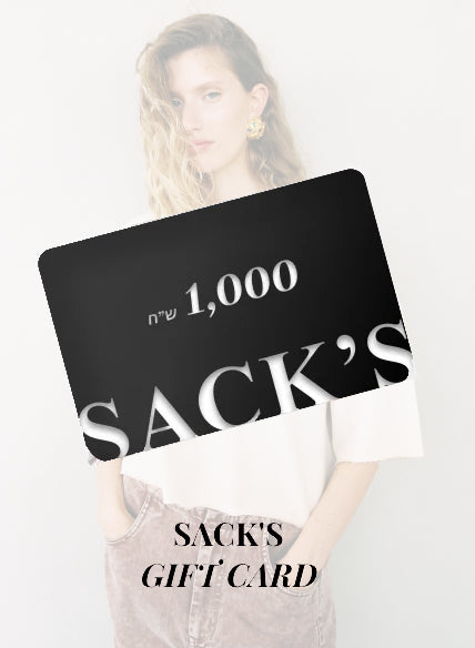 SACK'S Fashion Israel Gift Card 1000