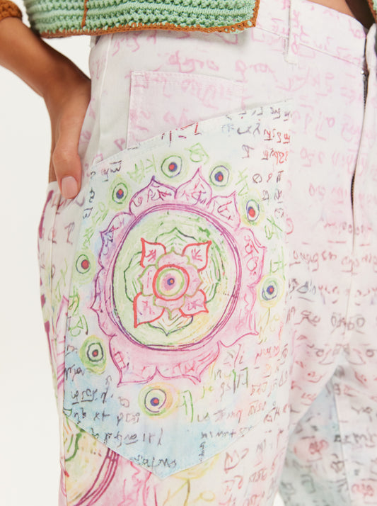 קאלה מכנסי כותנה