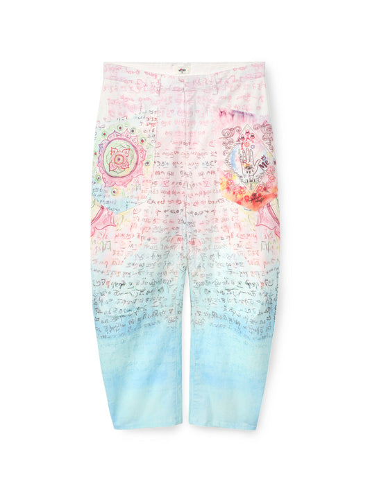 קאלה מכנסי כותנה