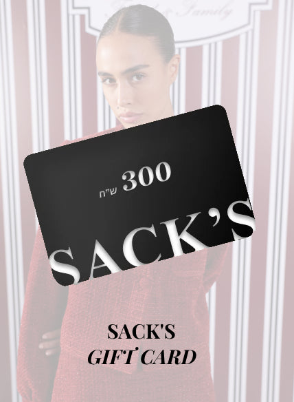 SACK'S Fashion Israel Gift Card 300