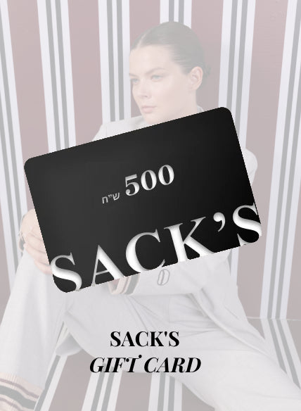 SACK'S Fashion Israel Gift Card 500