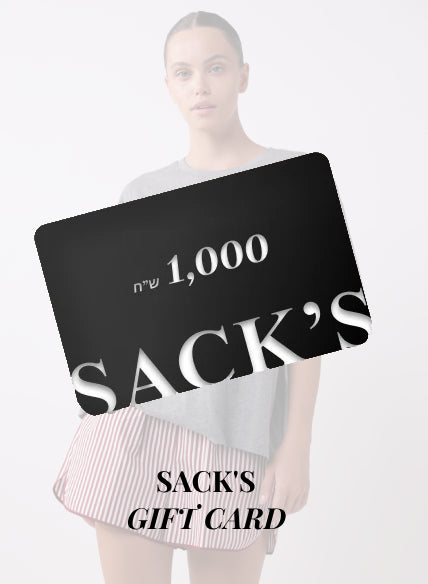 SACK'S Fashion Israel Gift Card 1000