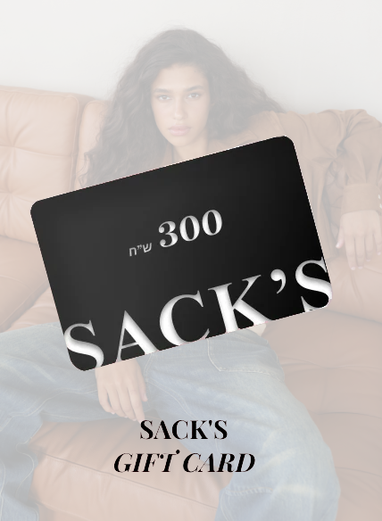 SACK'S Fashion Israel Gift Card 300