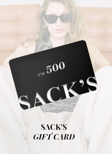SACK'S Fashion Israel Gift Card 500