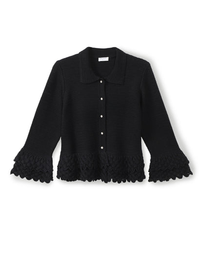 קרדיגן קרושה