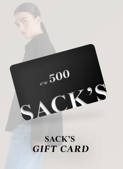 SACK'S Fashion Israel Gift Card 500